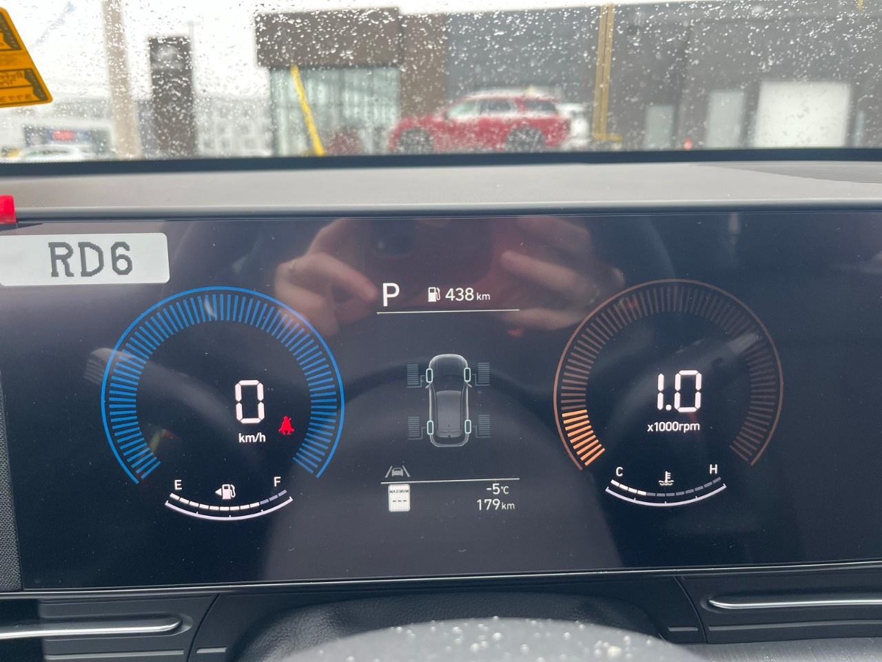 2026 Hyundai KONA 2.0L Preferred AWD w/Trend Package Photo