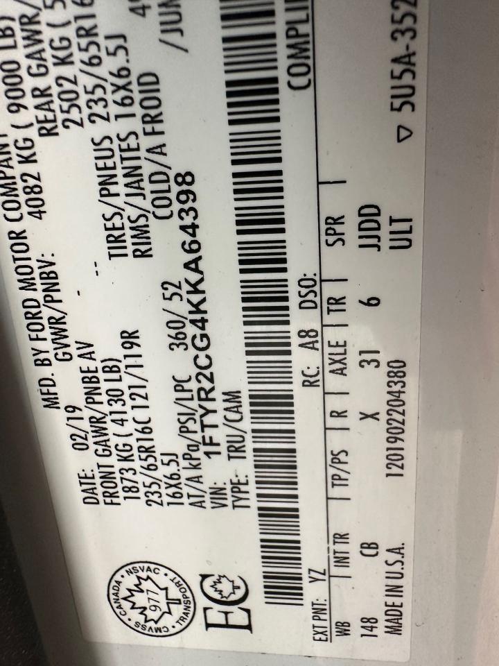 2019 Ford Transit  - Photo #13