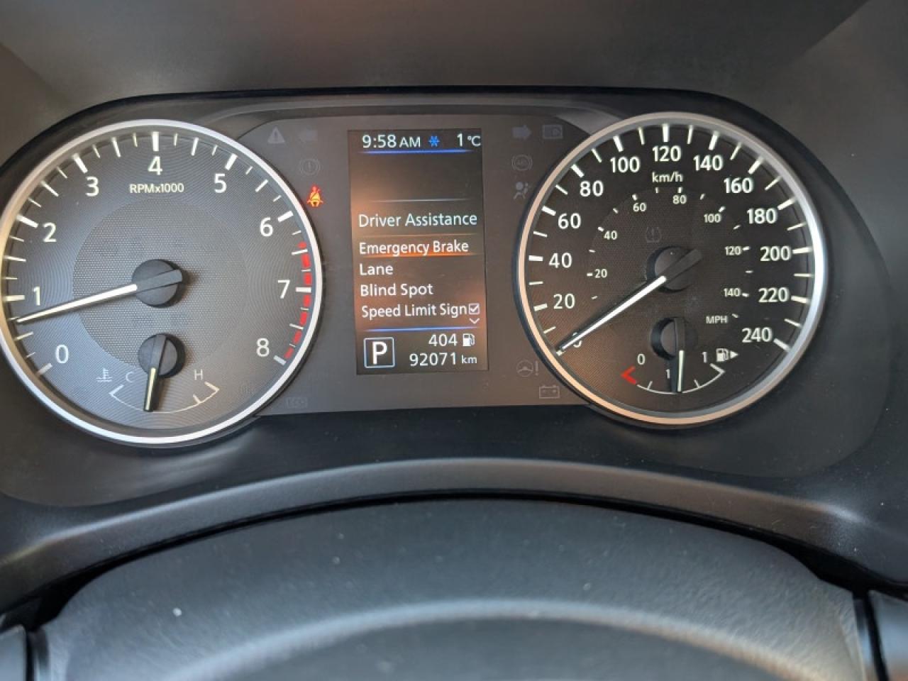 2023 Nissan Sentra S Plus Photo