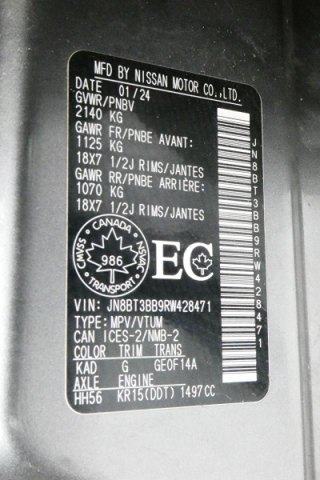 2024 Nissan Rogue SV AWD w/Htd cloth, moonroof, BUC - Photo #21