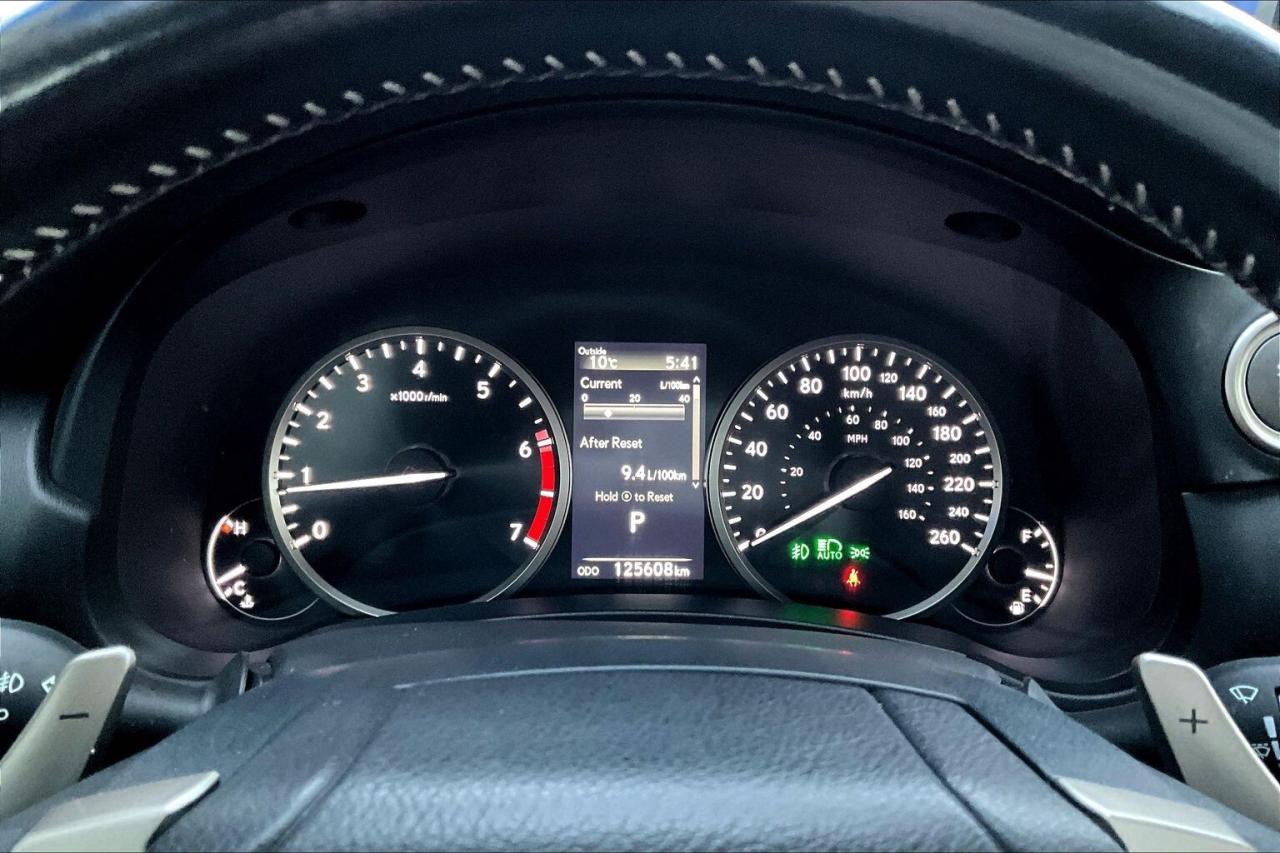 2021 Lexus NX NX300 | Vented Leather | Sunroof | AWD Photo