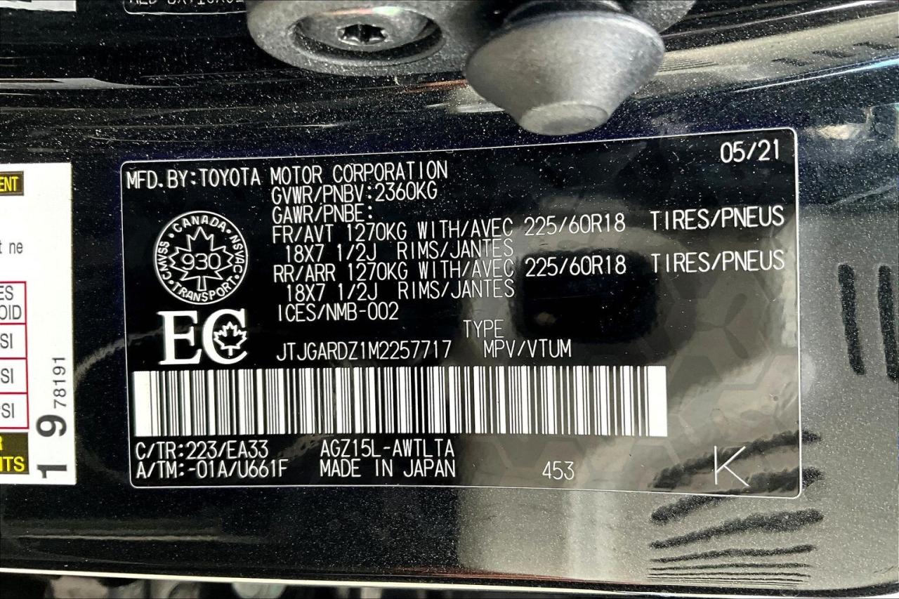 2021 Lexus NX NX300 | Vented Leather | Sunroof | AWD Photo