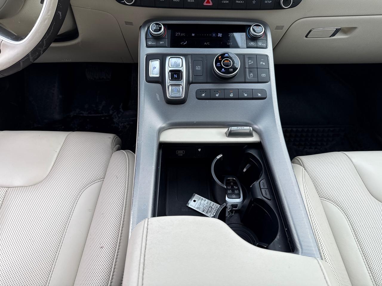2023 Hyundai PALISADE Ultimate Calligraphy w/Beige Interior Photo