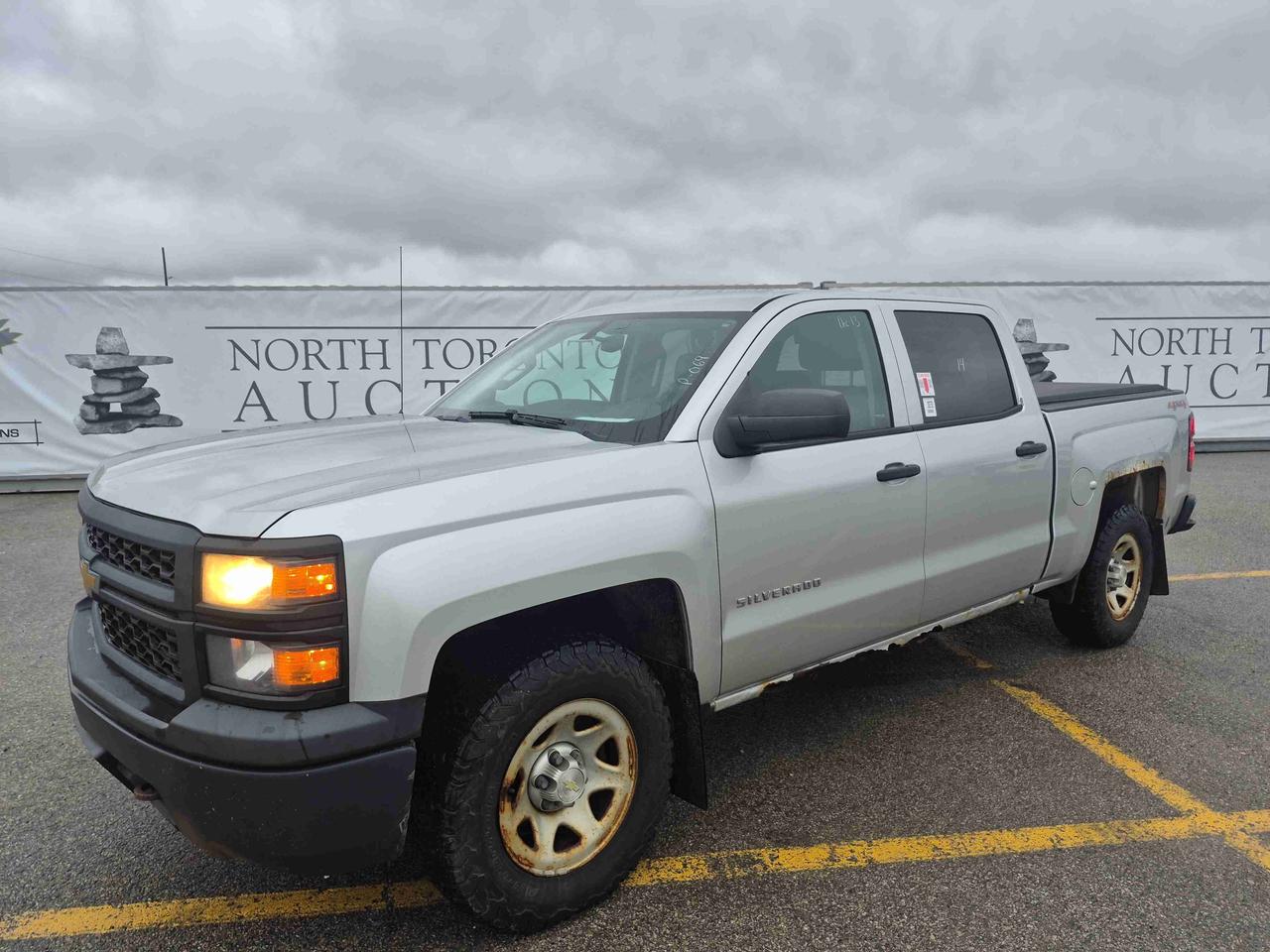 2014 Chevrolet Silverado 1500  - Photo #1