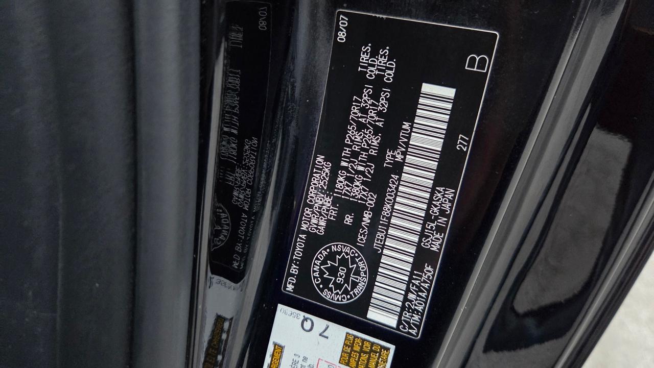 2008 Toyota FJ Cruiser  - Photo #20