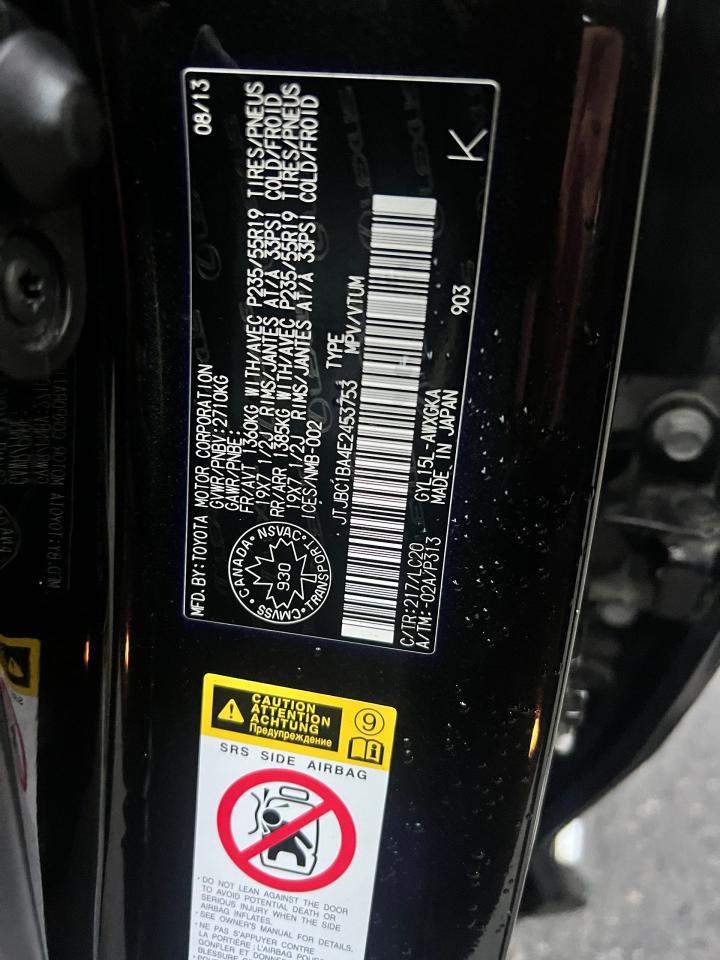 2014 Lexus RX 450h  - Photo #34