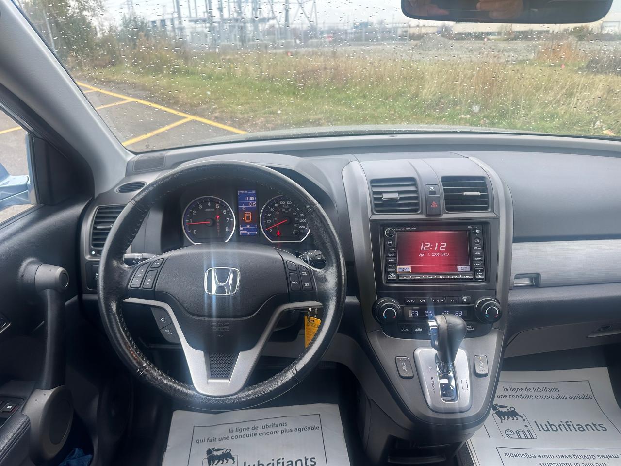 2010 Honda CR-V EX-L - Photo #12