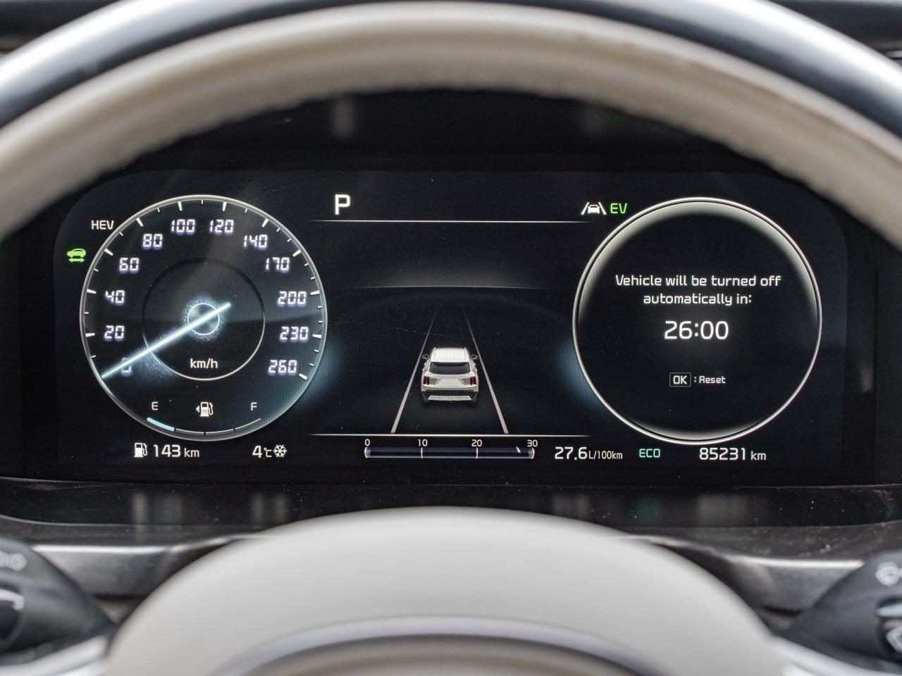 2022 Kia Sorento Plug-In Hybrid PHEV SX AWD Photo