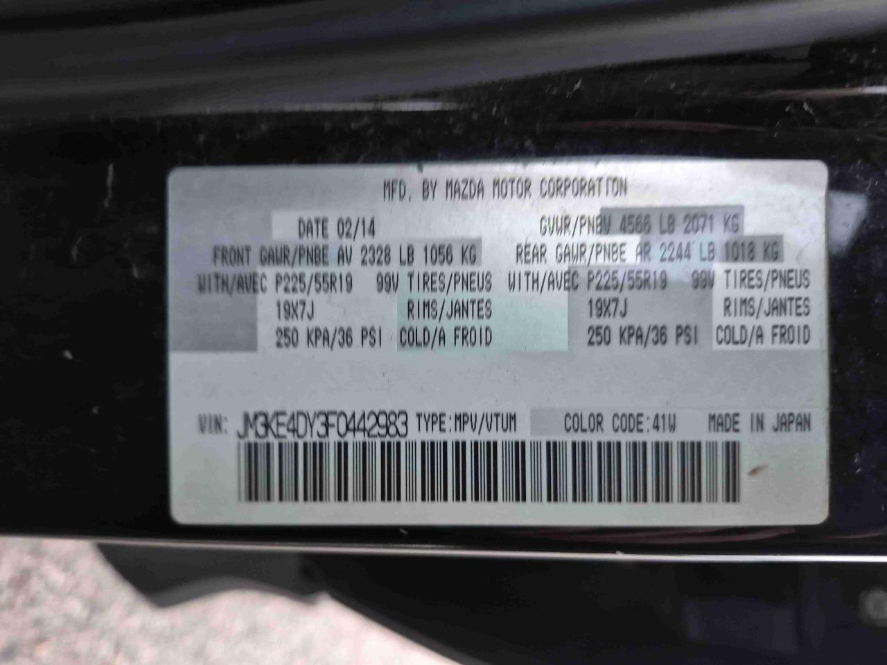 2015 Mazda CX-5 GT - Photo #13