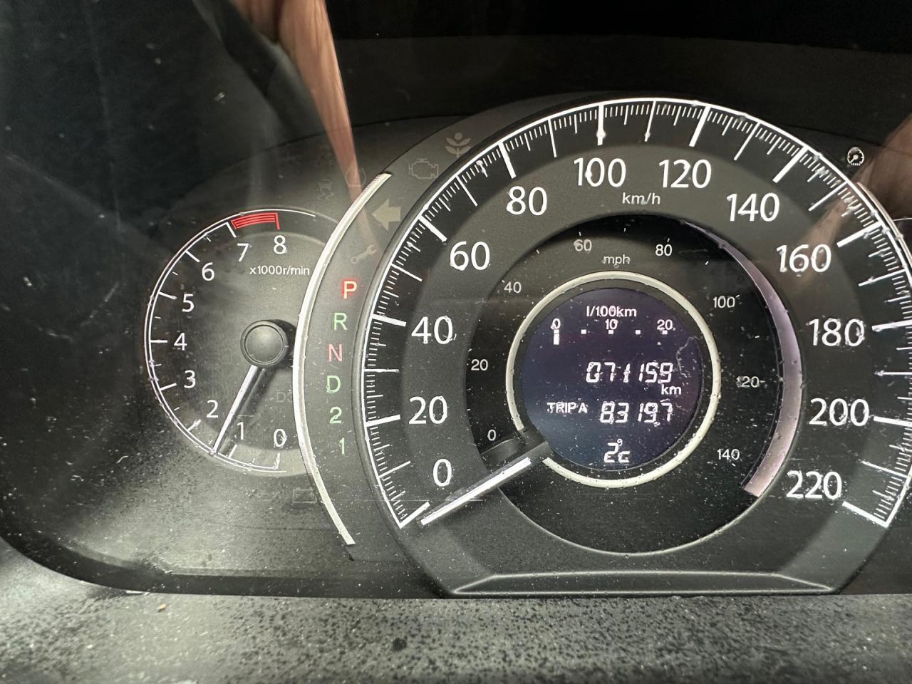 2014 Honda CR-V EX Photo