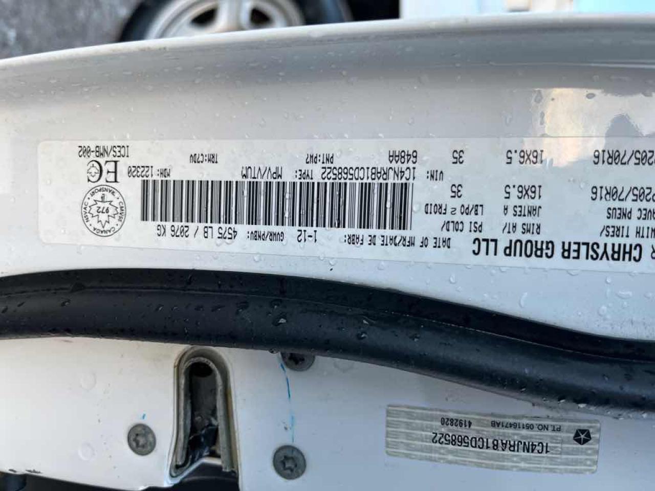 2012 Jeep Patriot  - Photo #13