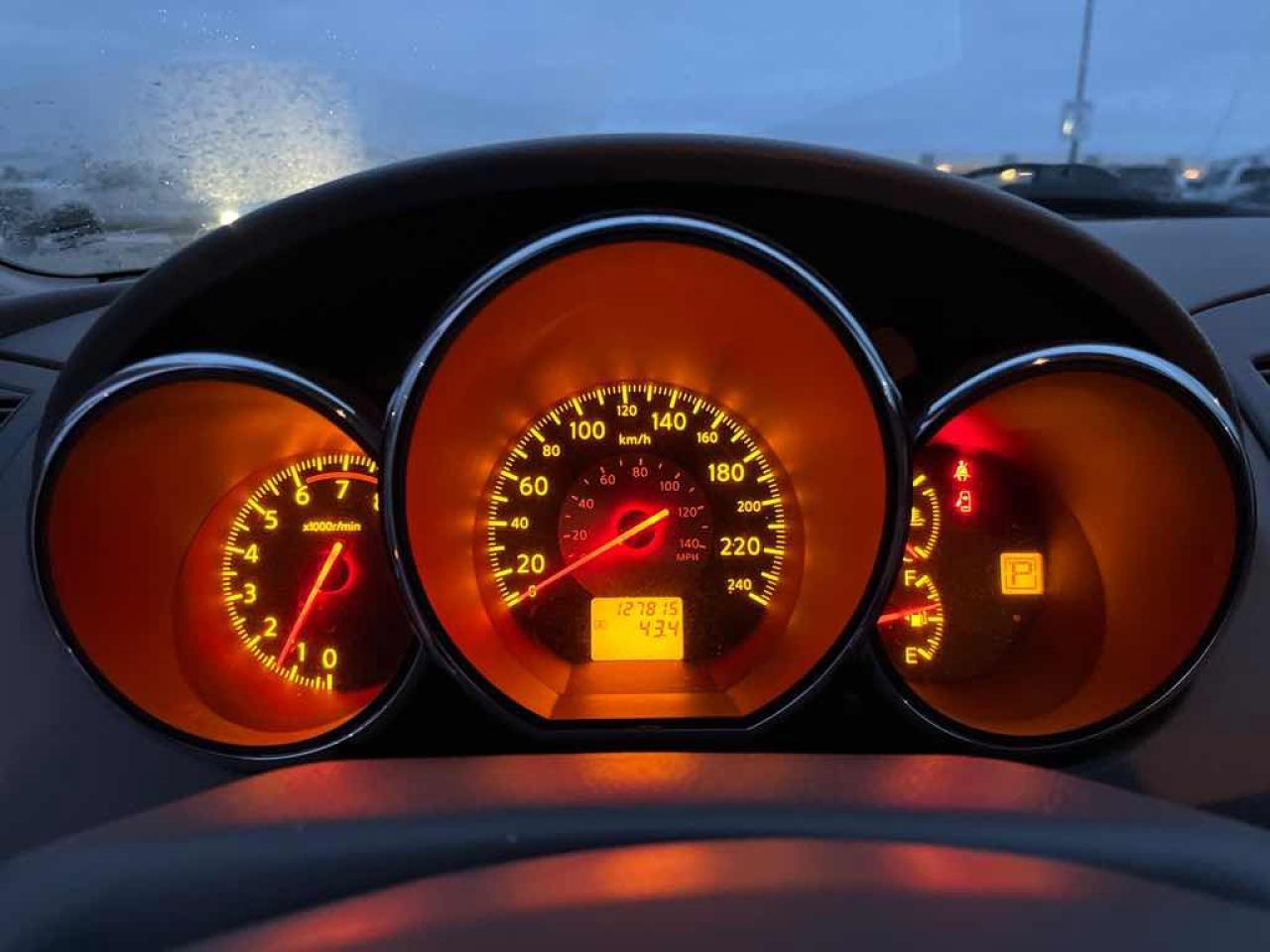 2006 Nissan Altima S - Photo #9