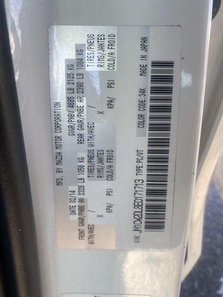 2014 Mazda MAZDA5 GT - Photo #19