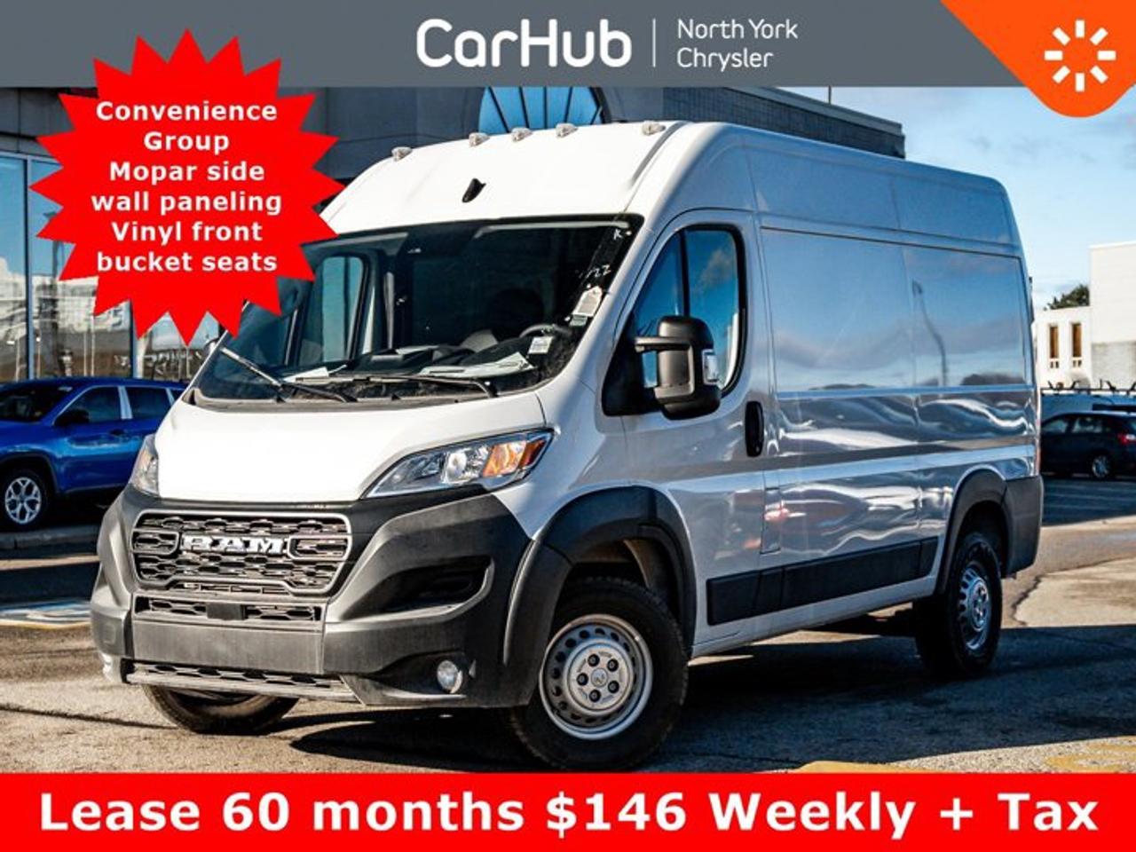 2025 RAM Cargo Van ProMaster Tradesman 2500 High Roof 136" WB w/Pass Seat Photo0