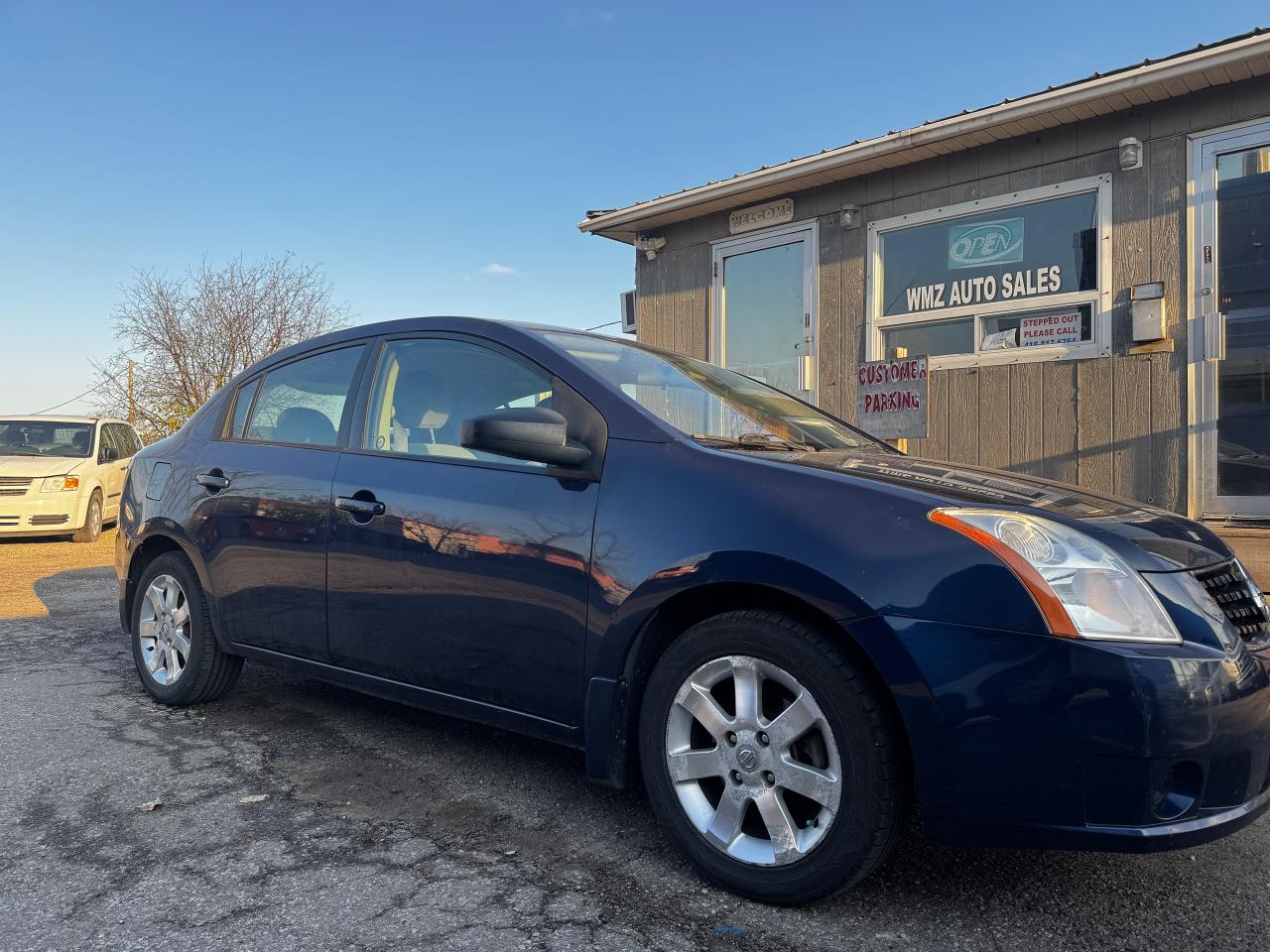 2008 Nissan Sentra 2.0 S - Photo #22