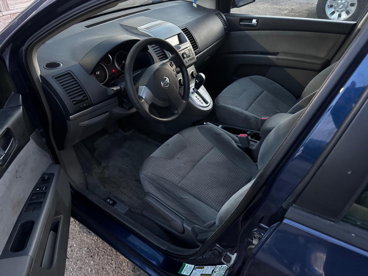 2008 Nissan Sentra 2.0 S - Photo #12