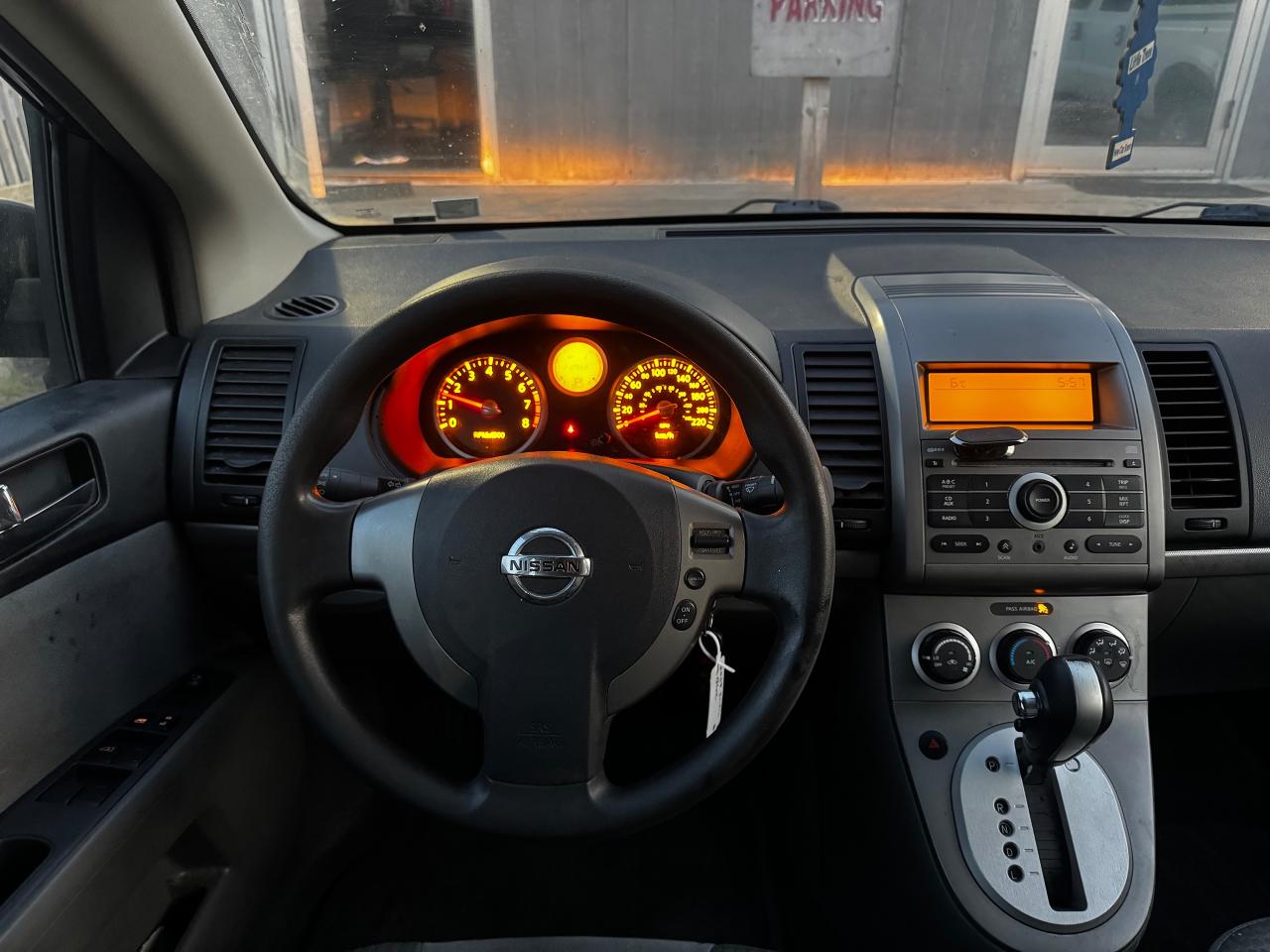 2008 Nissan Sentra 2.0 S - Photo #18