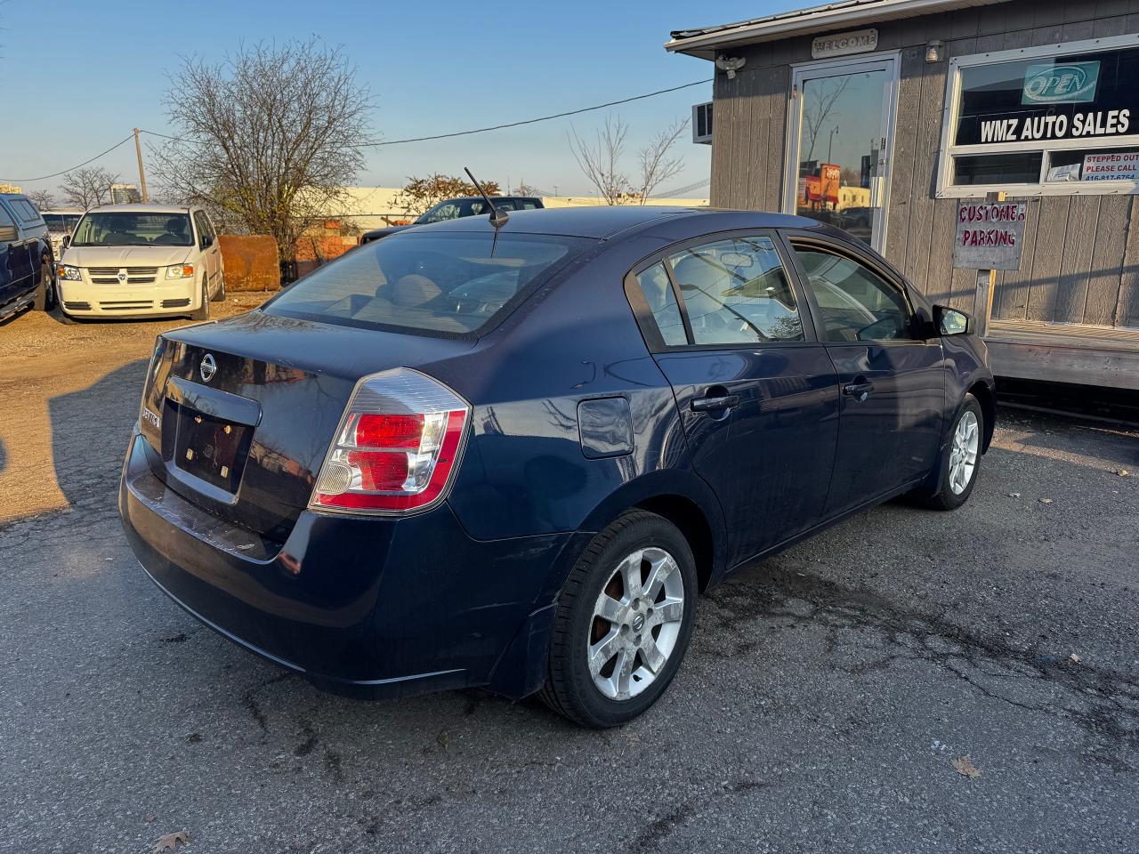 2008 Nissan Sentra 2.0 S - Photo #8