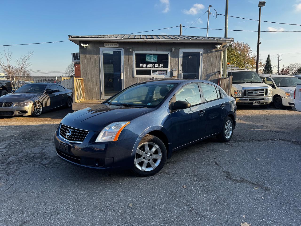 2008 Nissan Sentra 2.0 S - Photo #4