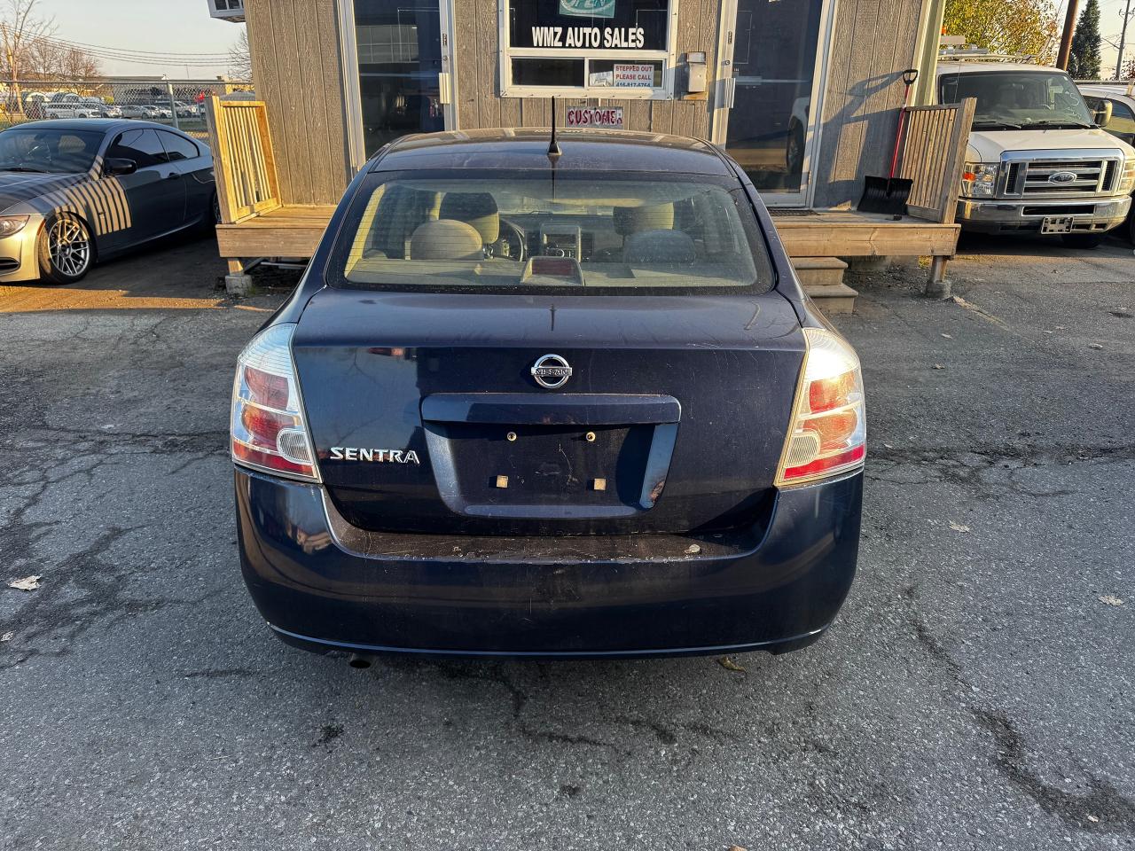 2008 Nissan Sentra 2.0 S - Photo #7