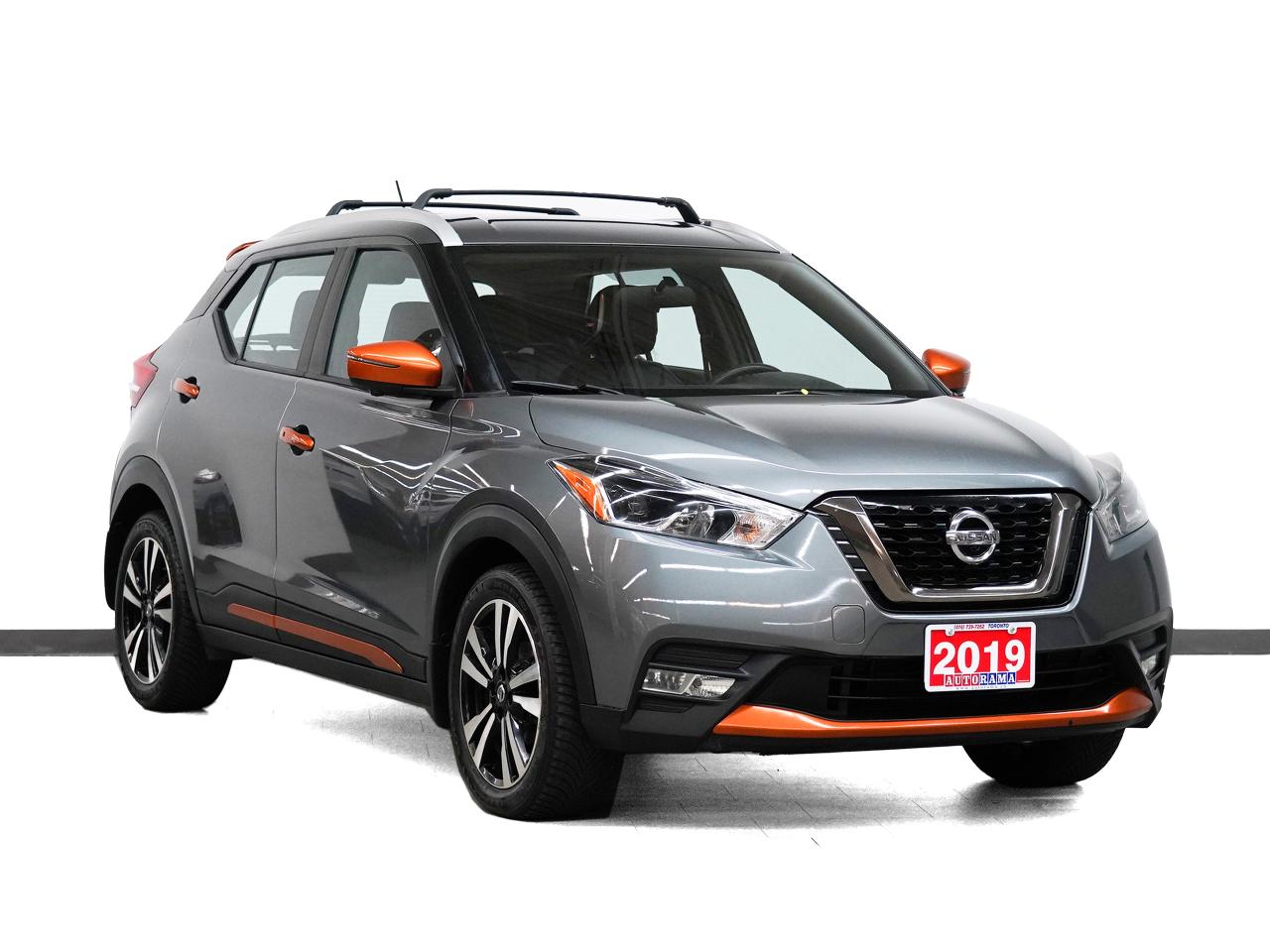 2019 Nissan Kicks SR | Leather | Heated Seats | BSM | Backup Cam
