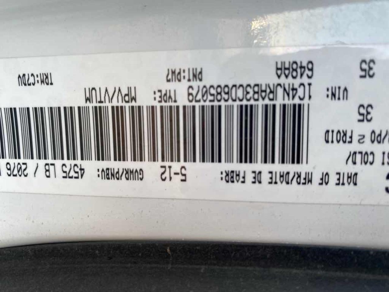 2012 Jeep Patriot  - Photo #13