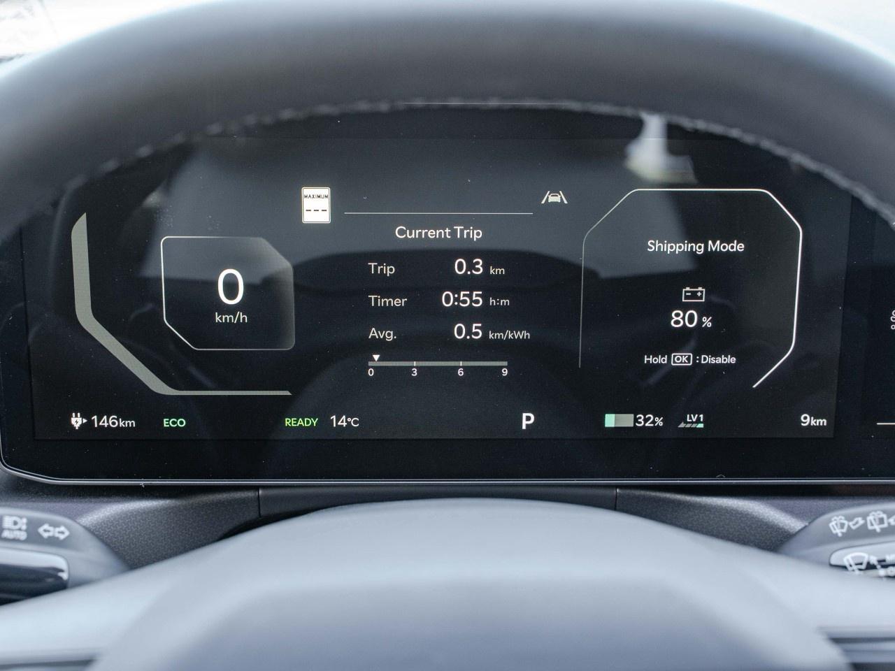 2026 Kia EV9 Land w/GT-Line Package AWD Photo