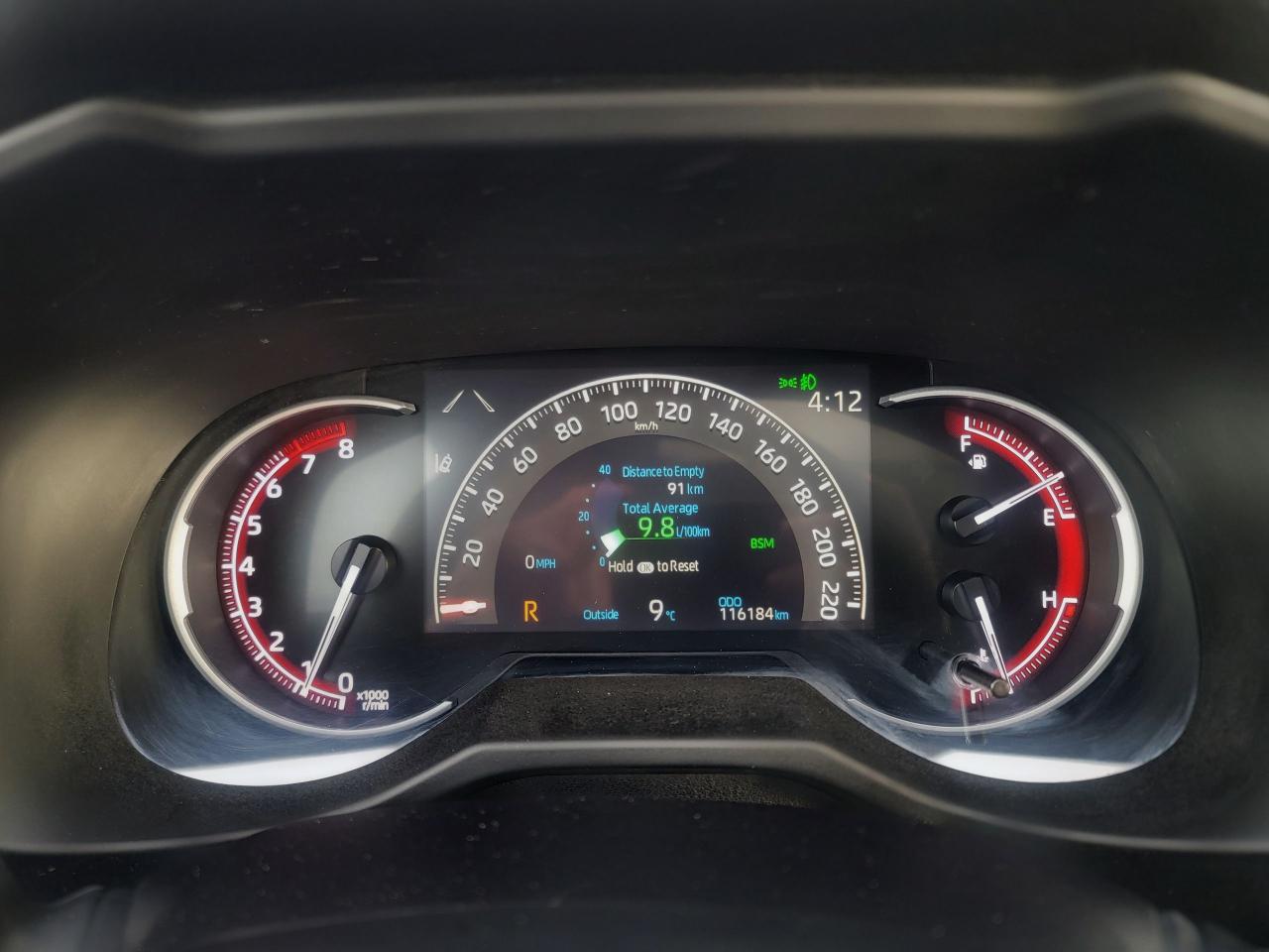 2021 Toyota RAV4 TRAIL - Photo #23