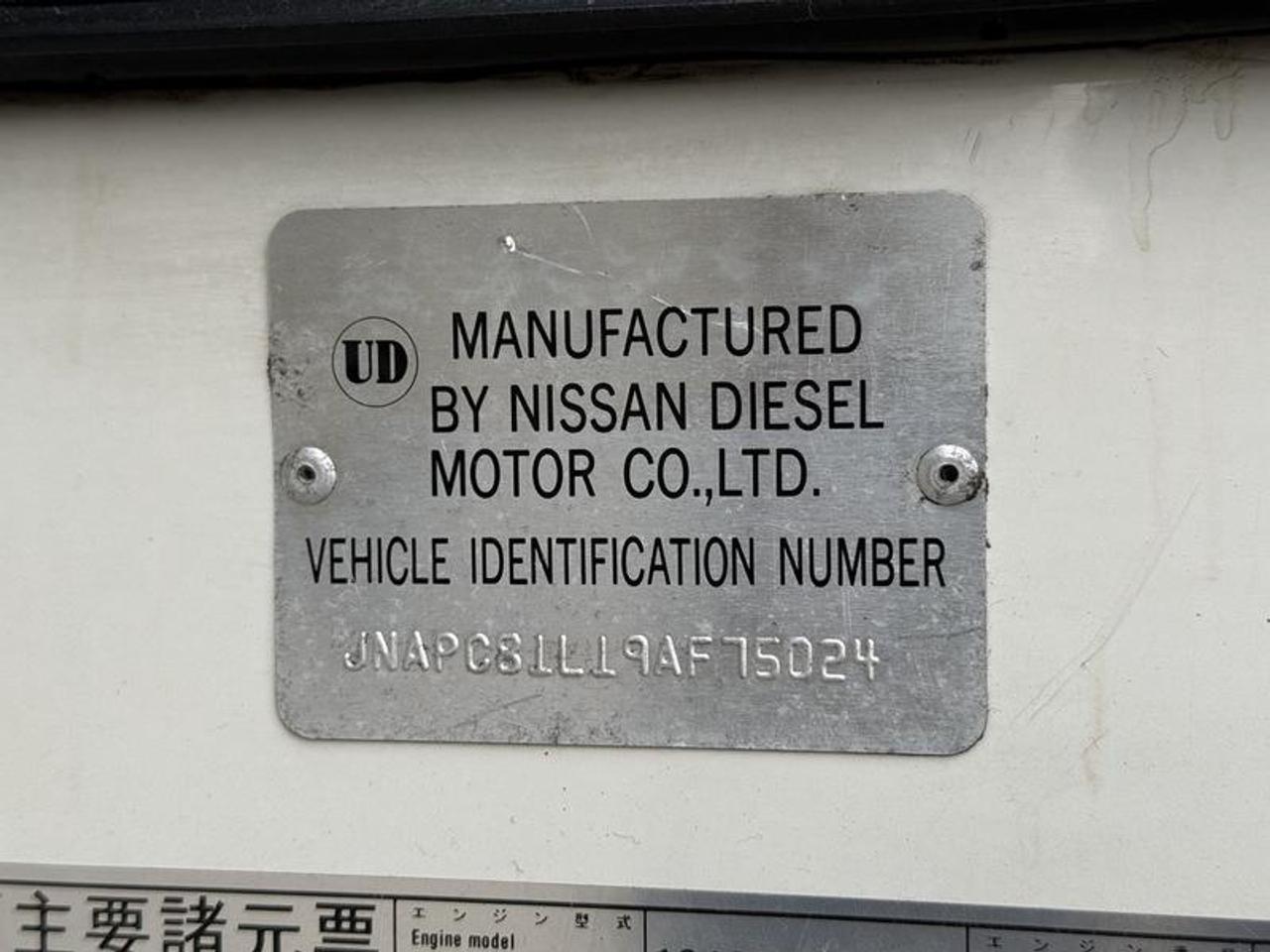 13180895