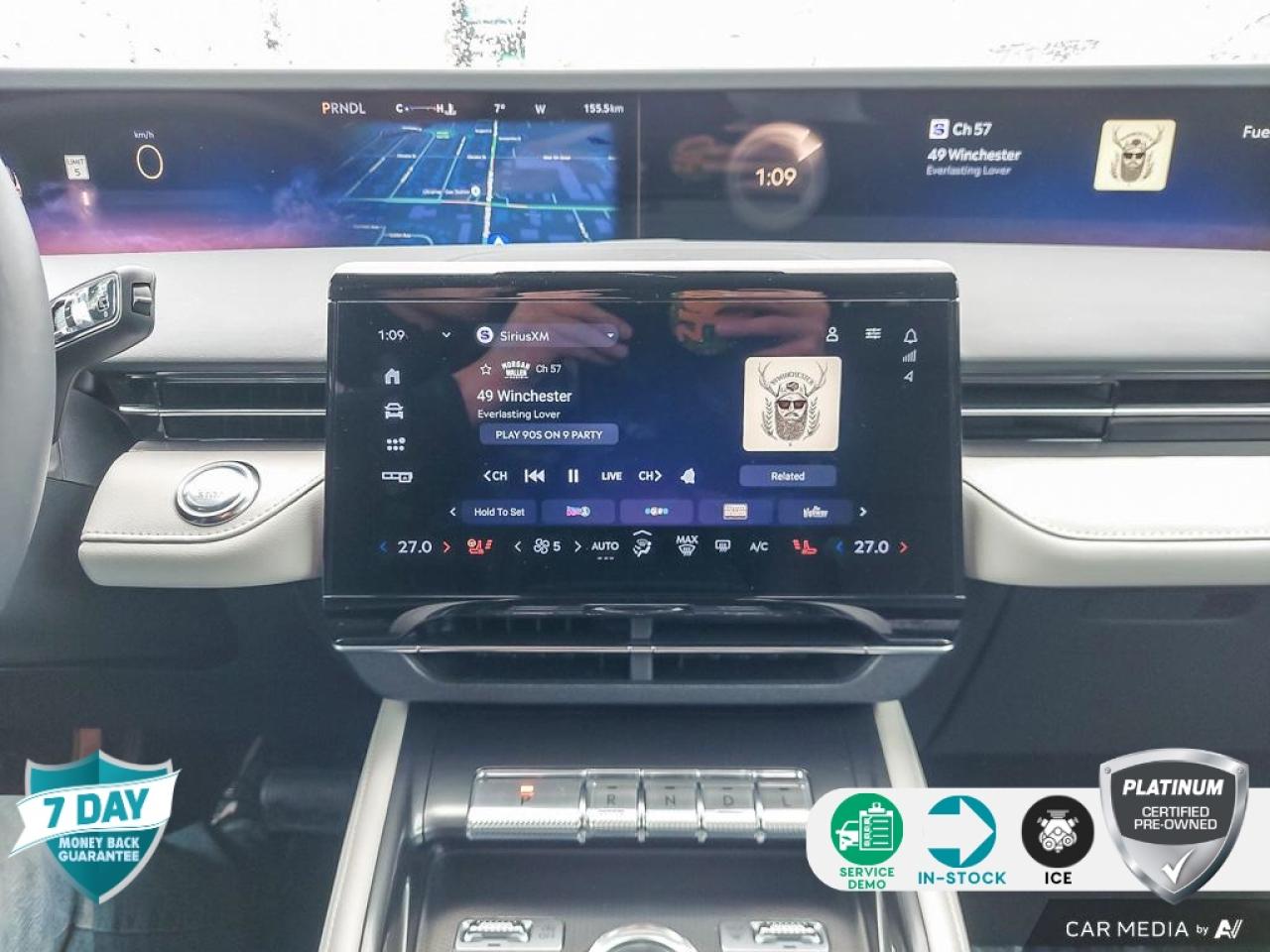 2025 Lincoln Nautilus Premiere 101A Photo