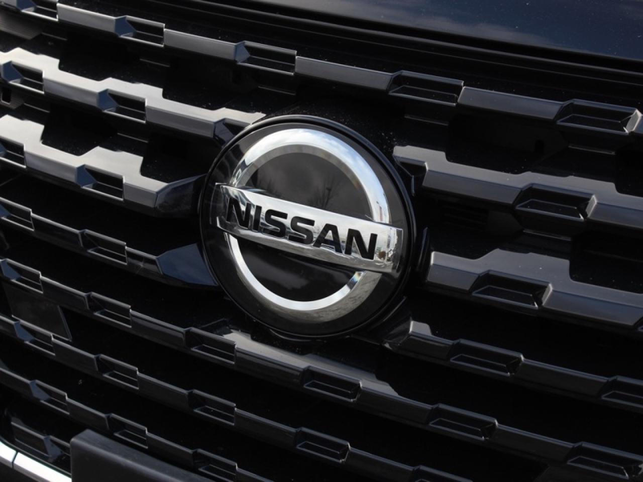 2021 Nissan Kicks SV  - Android Auto -  Apple CarPlay Photo