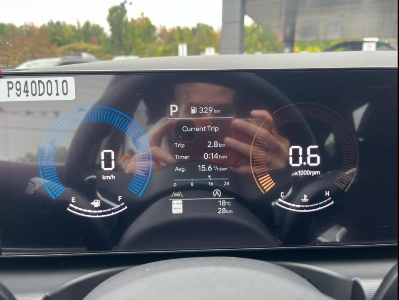 2026 Hyundai Tucson Preferred AWD [TUCWDK2EPM00] Photo