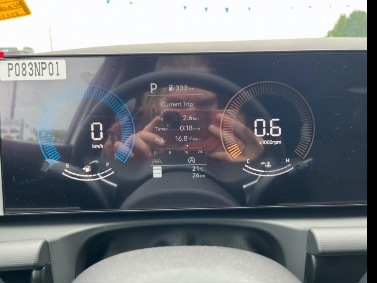 2026 Hyundai Tucson Preferred AWD [TUCWDK2EPM00] Photo