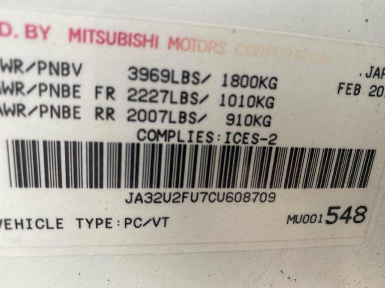 2012 Mitsubishi Lancer ES/ES SPORT - Photo #13