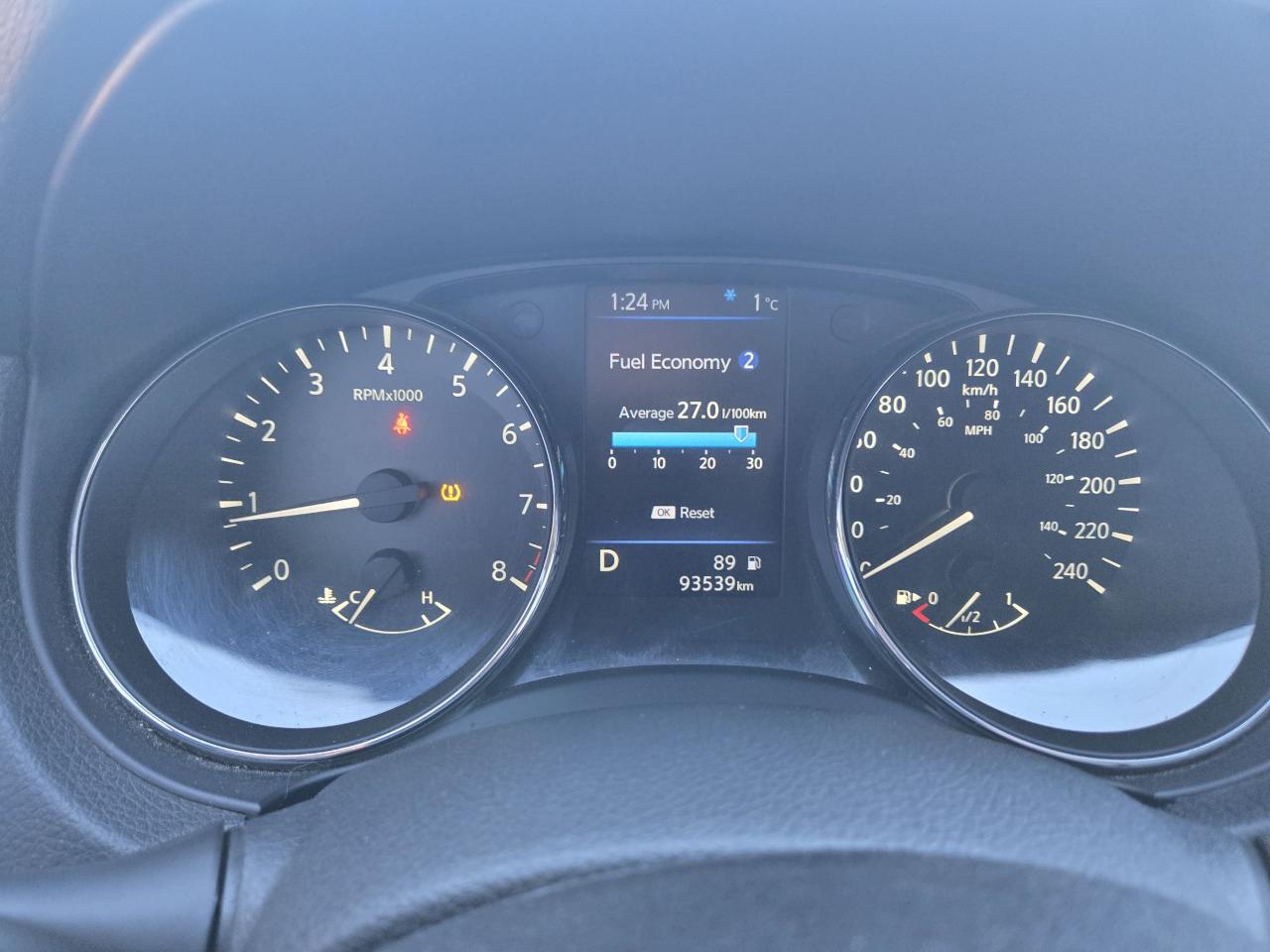 2020 Nissan Rogue AWD SV - Photo #14