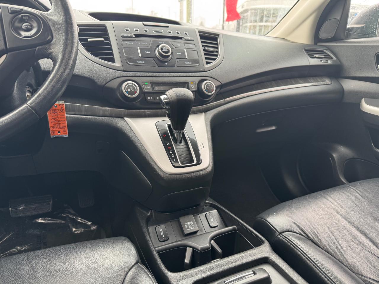 2014 Honda CR-V EX-L **SALES PENDING** Photo