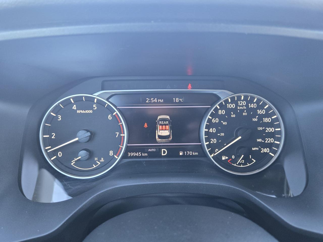 2023 Nissan Rogue AWD S - Photo #11