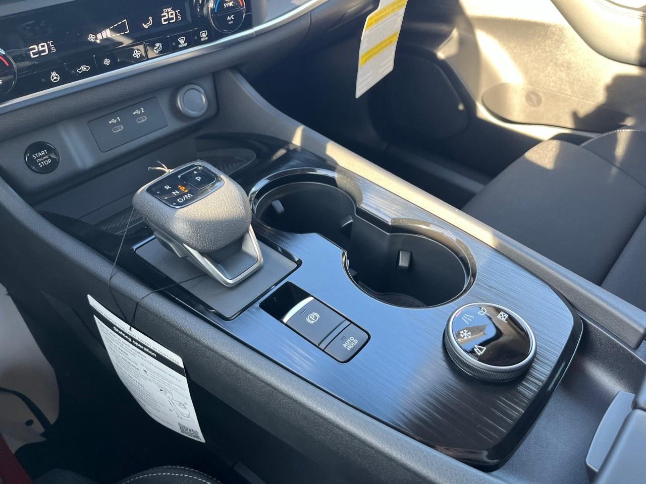 2026 Nissan Rogue AWD S Photo