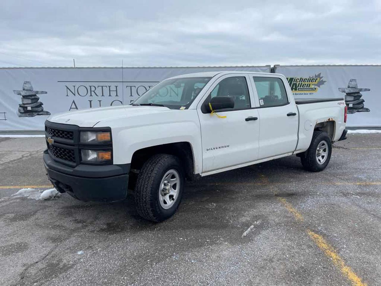2014 Chevrolet Silverado 1500  - Photo #1