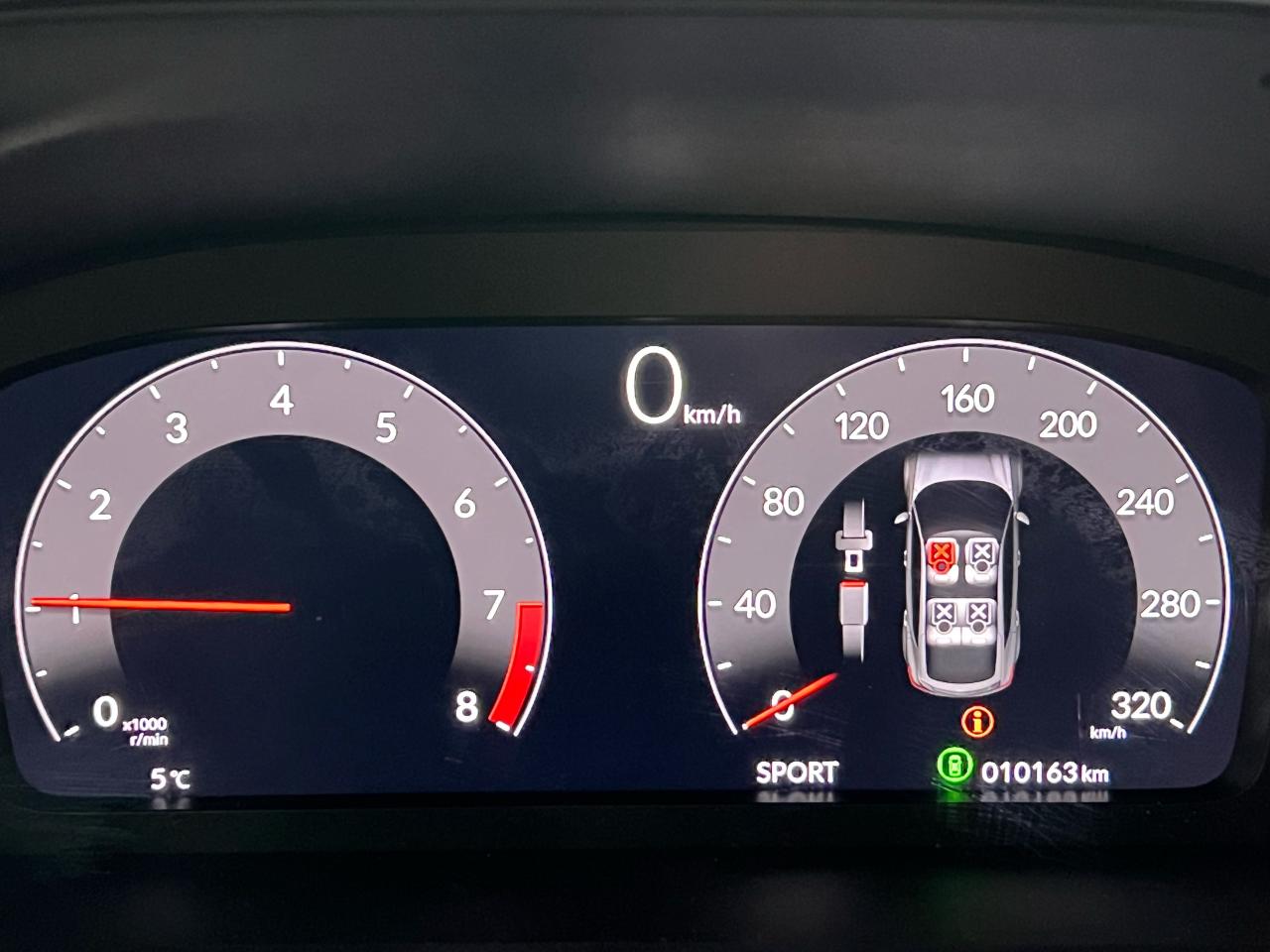 2024 Acura Integra Type S Photo