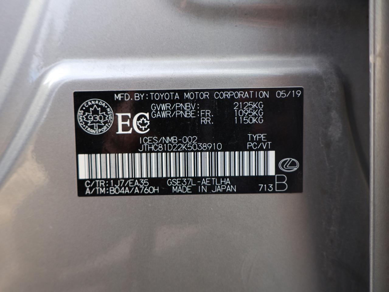 2019 Lexus IS 300 F-SPORT AWD CERTIFIED CAMERA NAV BLUETOOTH LEATHER HEATED SEATS SUNROOF CRUISE ALLOYS - Photo #49