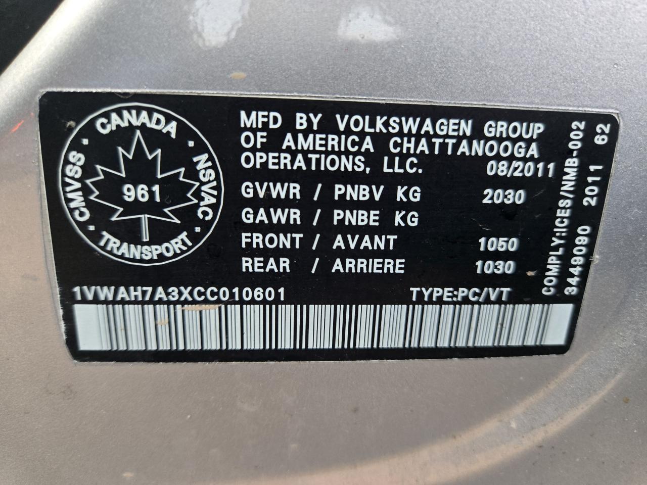 2012 Volkswagen Passat 2.5L Auto Trendline - Photo #17