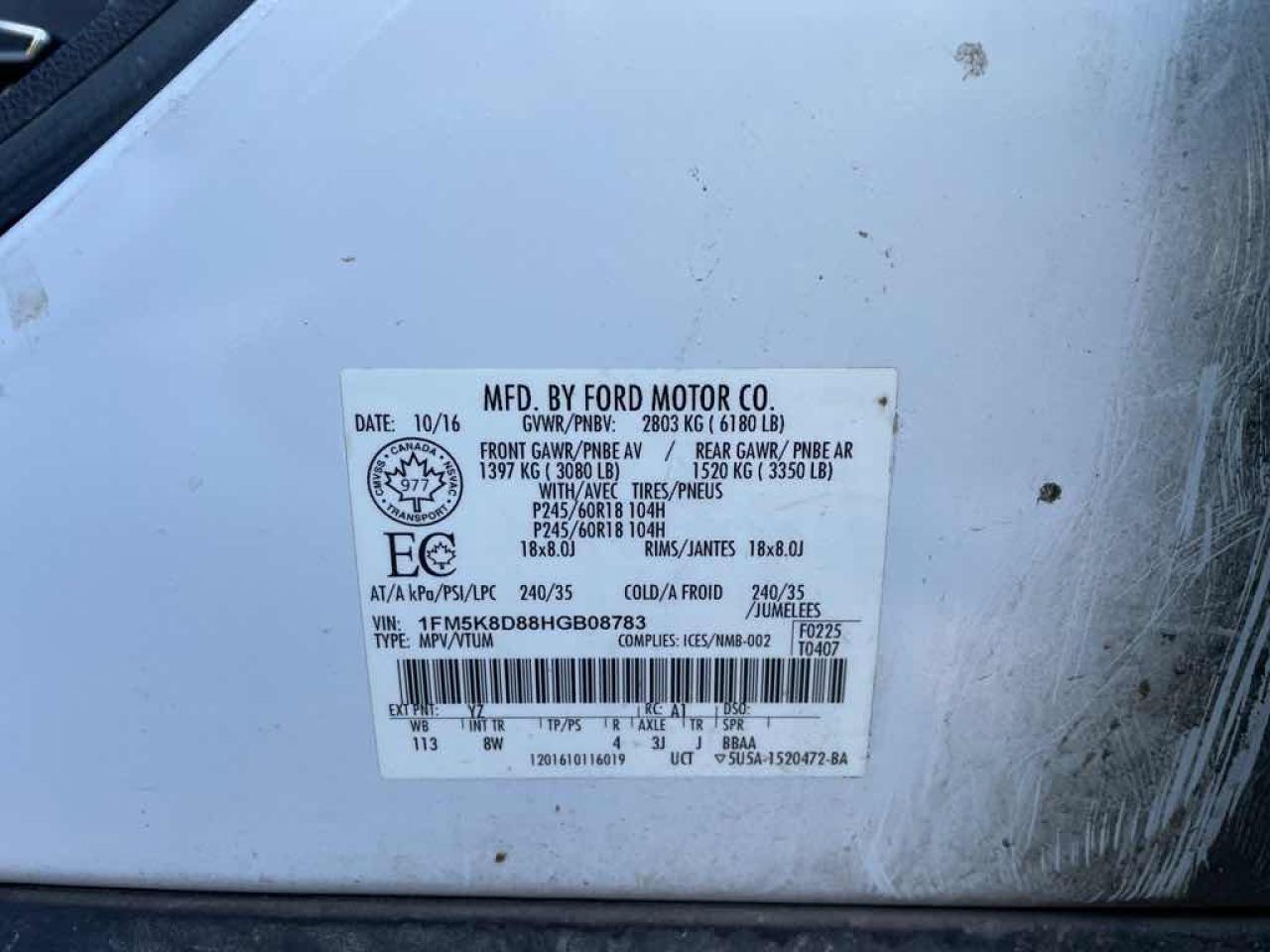 2017 Ford Explorer  Photo