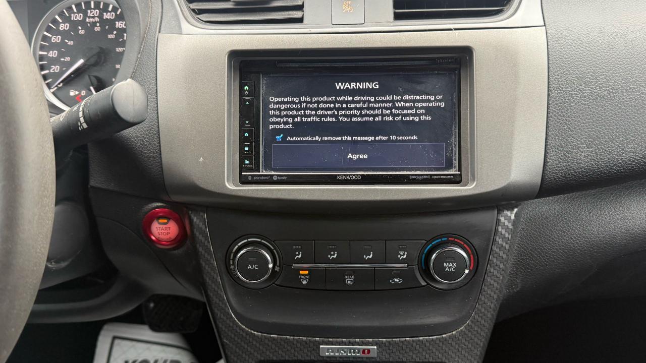 2017 Nissan Sentra NISMO Photo