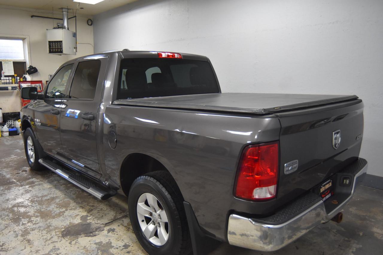 2015 RAM 1500 ST Photo