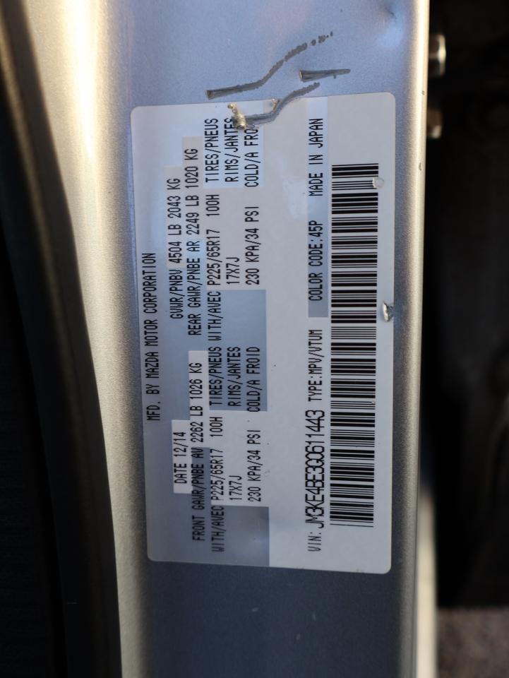 2016 Mazda CX-5 GX-SPORT AWD CERTIFIED *ACCIDENT FREE*MAZDA MAINTAIN* BLUETOOTH CRUISE ALLOYS - Photo #29