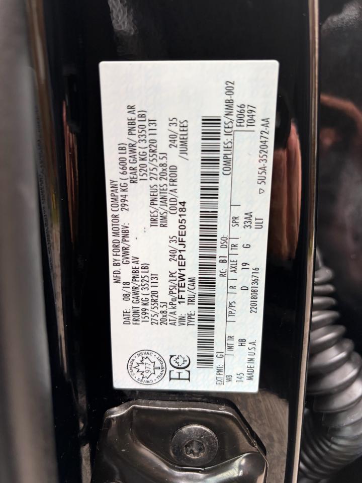 2018 Ford F-150 Lariat - Photo #15