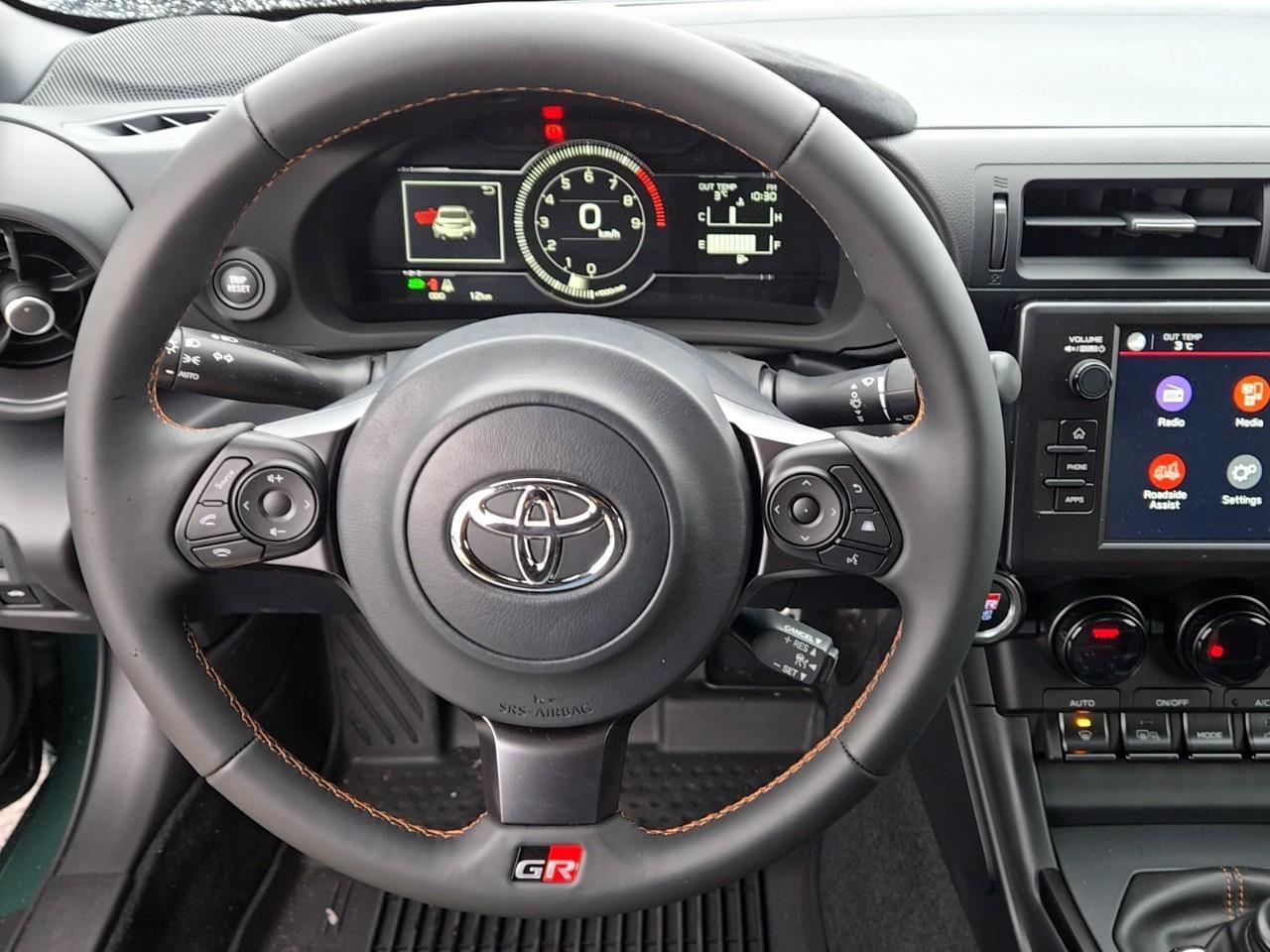 2025 Toyota GR86 Hakone Edition Photo