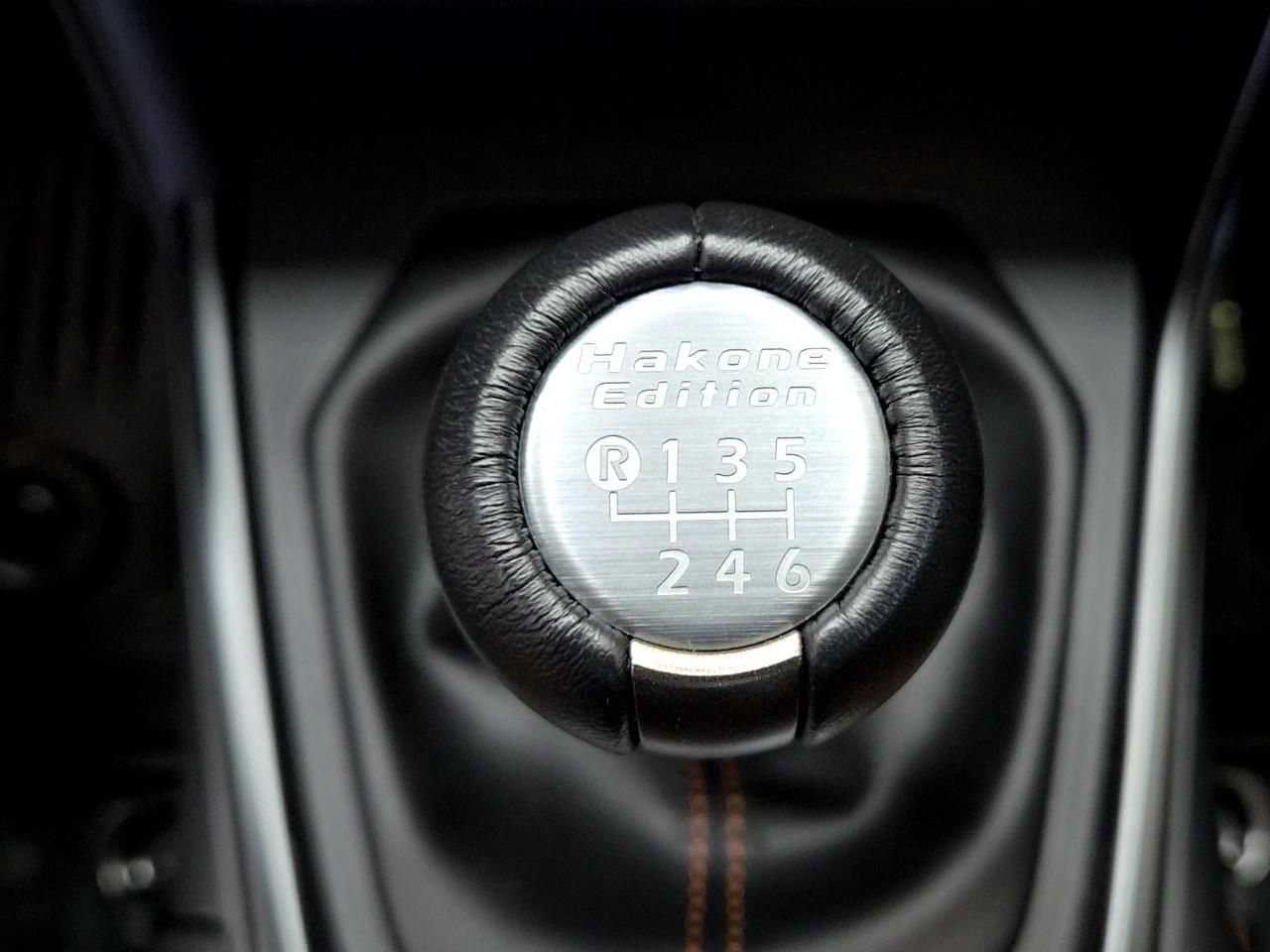 2025 Toyota GR86 Hakone Edition Photo