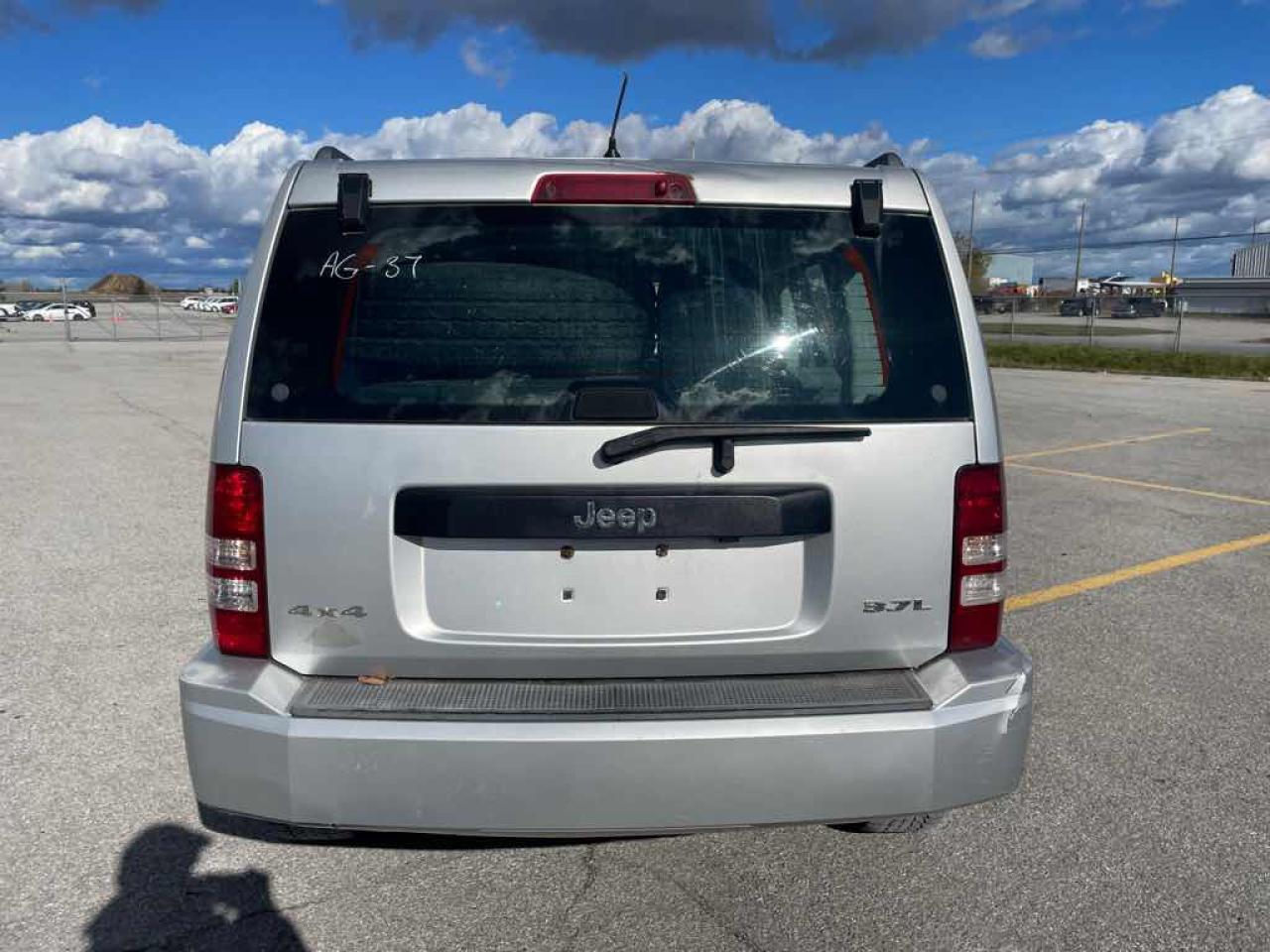 2008 Jeep Liberty Sport - Photo #5